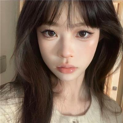老而嚟癫
